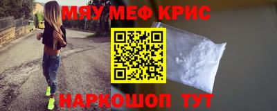героин Волгодонск