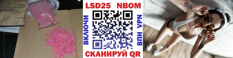 наркотики  Керчь  hydra ссылки  LSD-25 экстази ecstasy 