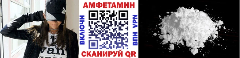 KRAKEN ССЫЛКА  магазин продажи   Керчь  Метамфетамин мет 