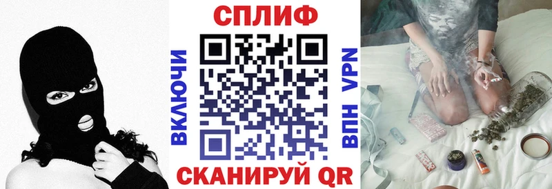 Канабис конопля  блэк спрут ONION  Керчь  где купить наркоту 